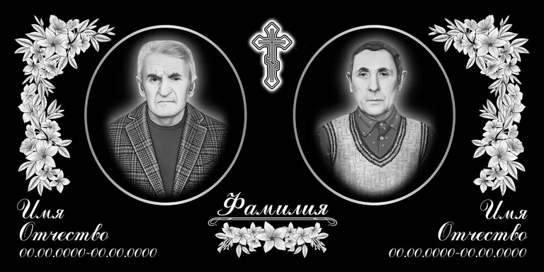 Эскиз горизонтального памятника 120×60 с оформлением в Новокузнецке