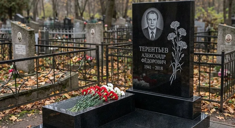 Памятник с гравировкой гвоздик — выполненная работа «Терентьев» в Новокузнецке
