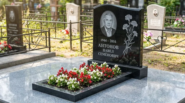 Памятник с гравировкой гвоздик — выполненная работа «Антонов» в Новокузнецке