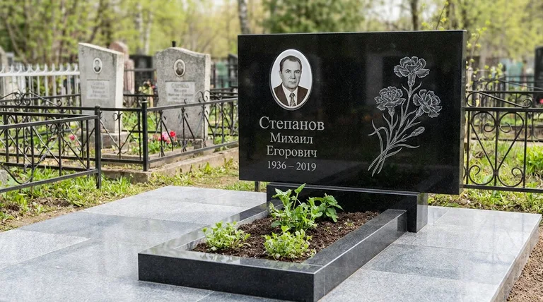 Памятник с гравировкой гвоздик — выполненная работа «Степанов» в Новокузнецке