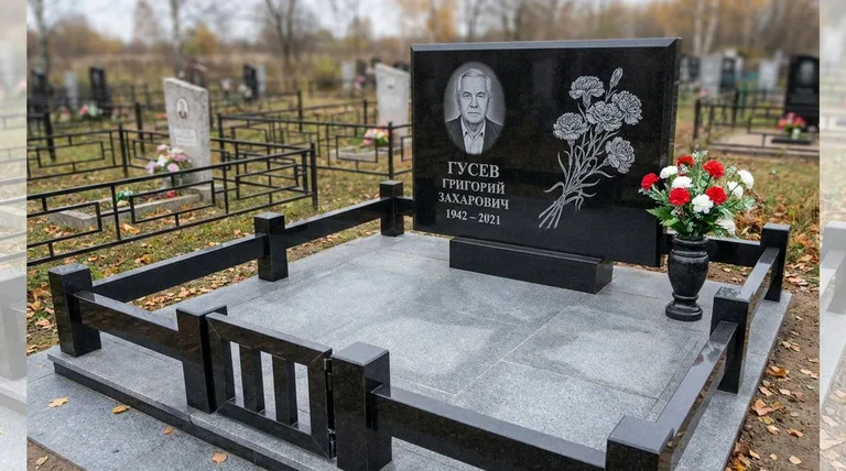 Памятник с гравировкой гвоздик — выполненная работа «Гусев» в Новокузнецке