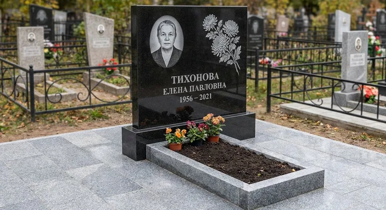 Памятник с гравировкой хризантем — выполненная работа «Тихонова» в Новокузнецке