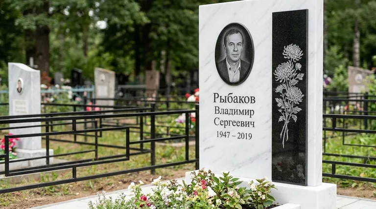 Памятник с гравировкой хризантем — выполненная работа «Рыбаков» в Новокузнецке
