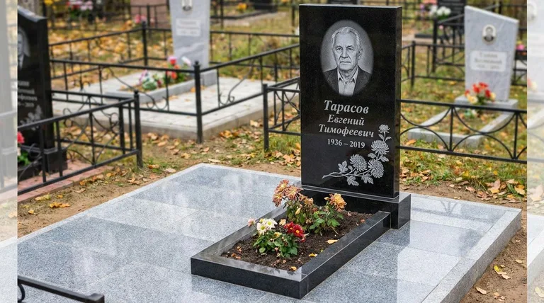 Памятник с гравировкой хризантем — выполненная работа «Тарасов» в Новокузнецке