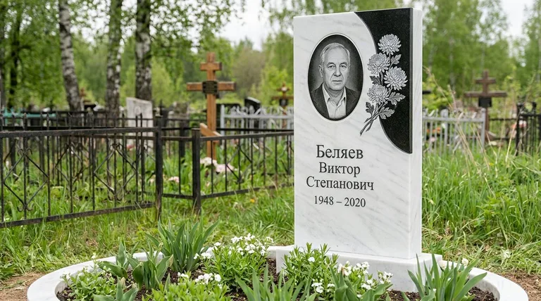 Памятник с гравировкой хризантем — выполненная работа «Беляев» в Новокузнецке