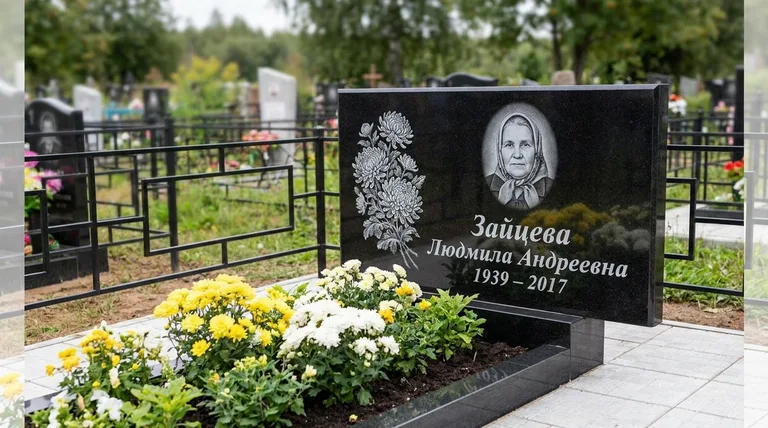 Памятник с гравировкой хризантем — выполненная работа «Зайцева» в Новокузнецке