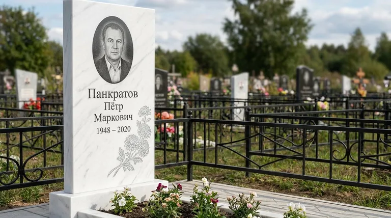 Памятник с гравировкой хризантем — выполненная работа «Панкратов» в Новокузнецке