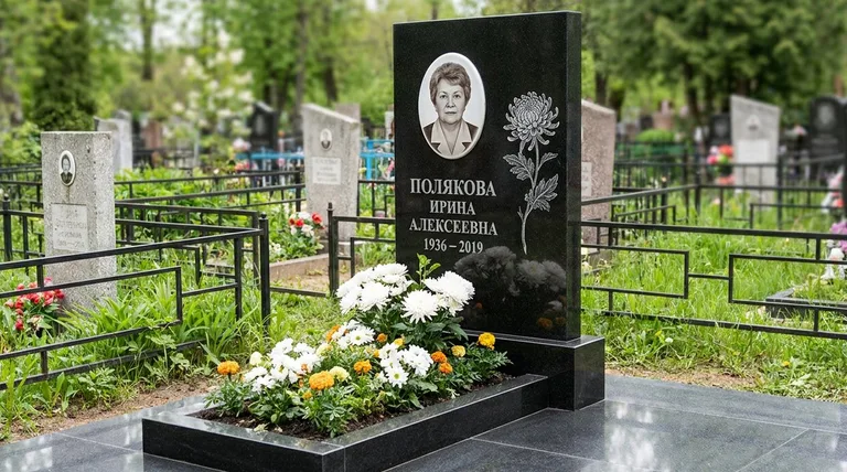 Памятник с гравировкой хризантем — выполненная работа «Полякова» в Новокузнецке