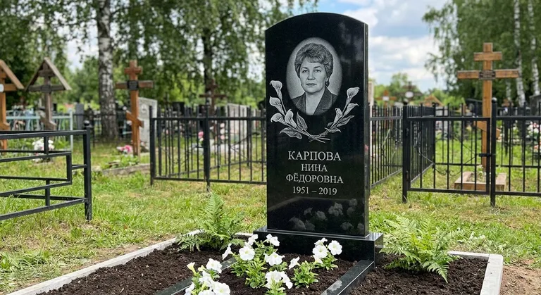 Памятник с гравировкой калл — выполненная работа «Карпова» в Новокузнецке