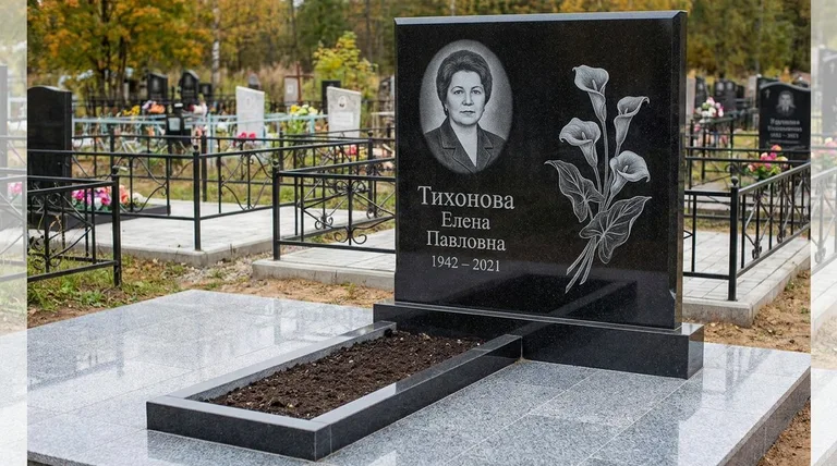Памятник с гравировкой калл — выполненная работа «Тихонова» в Новокузнецке