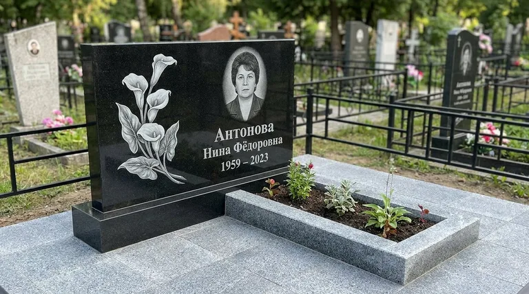 Памятник с гравировкой калл — выполненная работа «Антонова» в Новокузнецке