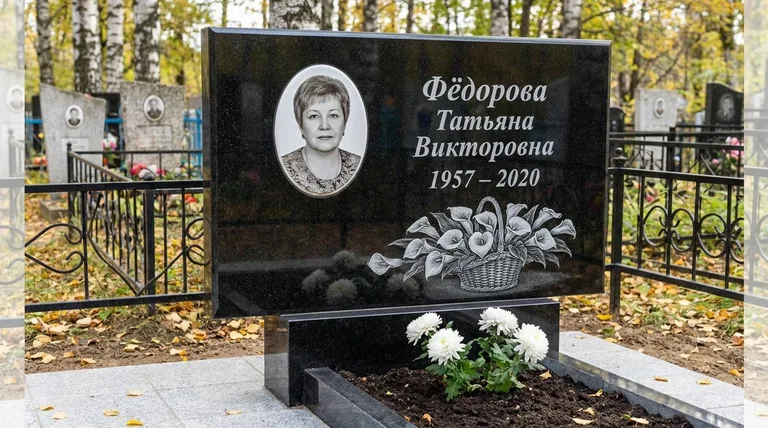 Памятник с гравировкой калл — выполненная работа «Фёдорова» в Новокузнецке