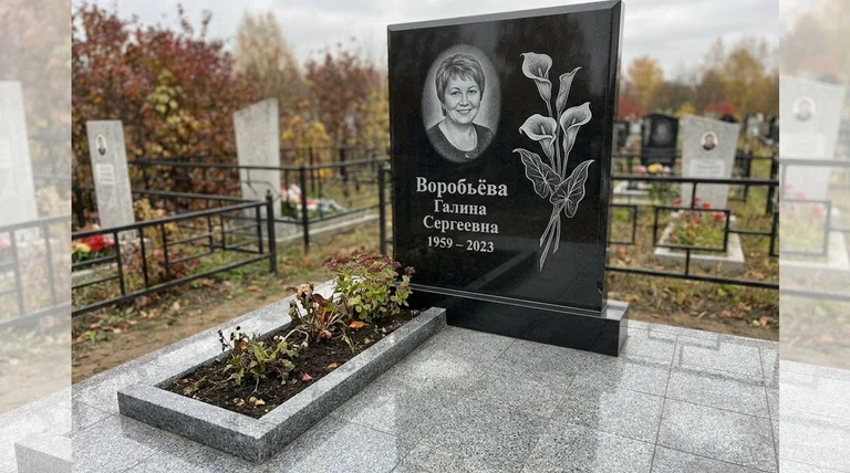 Памятник с гравировкой калл — выполненная работа «Воробьёва» в Новокузнецке