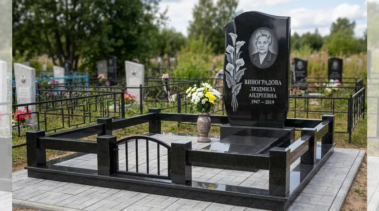 Памятник с гравировкой калл — выполненная работа «Виноградова» в Новокузнецке