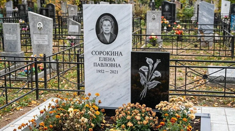 Памятник с гравировкой калл — выполненная работа «Сорокина» в Новокузнецке