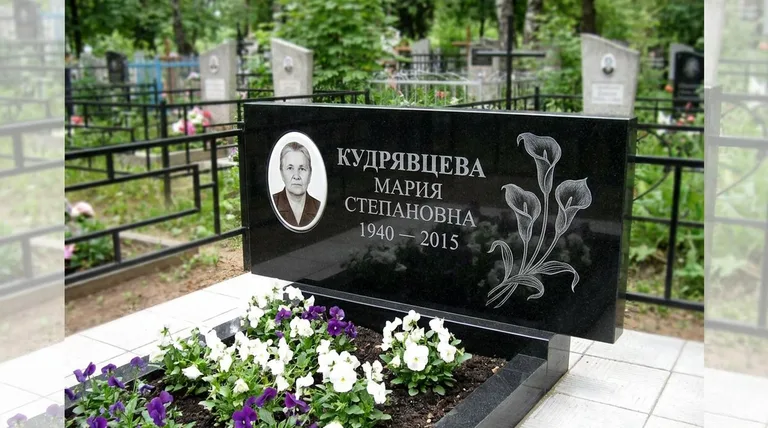 Памятник с гравировкой калл — выполненная работа «Кудрявцева» в Новокузнецке