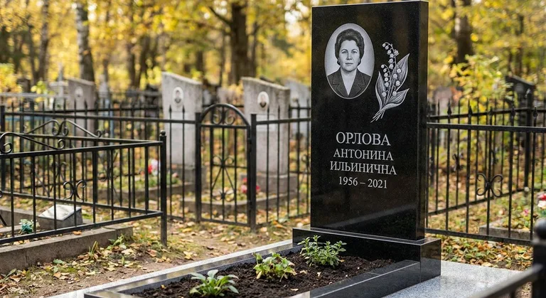Памятник с гравировкой ландышей — выполненная работа «Орлова» в Новокузнецке