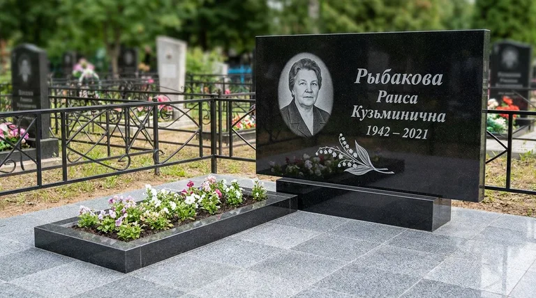 Памятник с гравировкой ландышей — выполненная работа «Рыбакова» в Новокузнецке