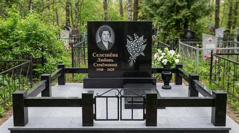 Памятник с гравировкой ландышей — выполненная работа «Селезнёва» в Новокузнецке
