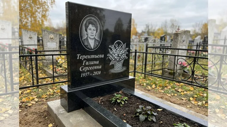 Памятник с гравировкой ландышей — выполненная работа «Терентьева» в Новокузнецке