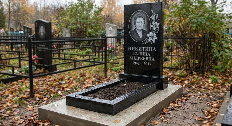 Гравировка лилий на памятник в Новокузнецке — пример работы на граните