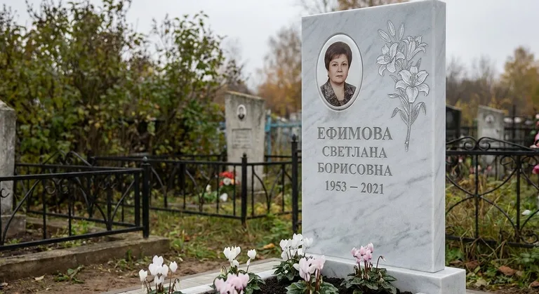 Памятник с гравировкой лилий — выполненная работа «Ефимова» в Новокузнецке