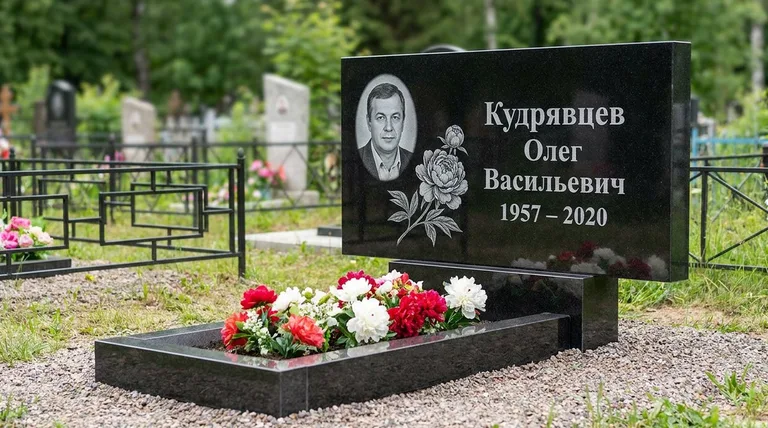Памятник с гравировкой пионов — выполненная работа «Кудрявцев» в Новокузнецке