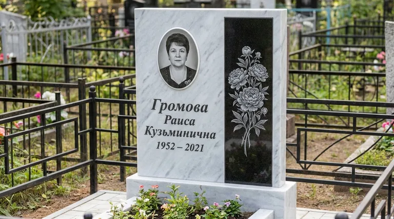 Памятник с гравировкой пионов — выполненная работа «Громова» в Новокузнецке