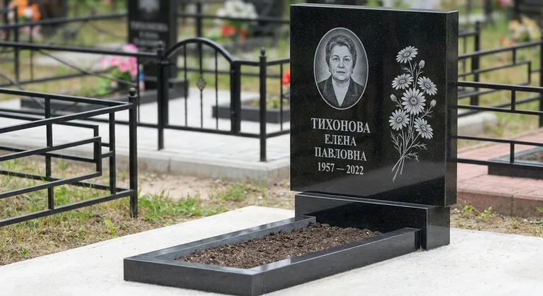 Памятник с гравировкой ромашек — выполненная работа «Тихонова» в Новокузнецке