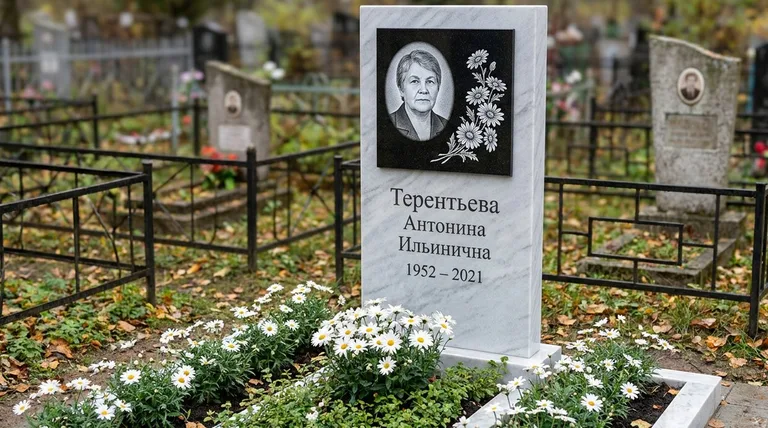 Памятник с гравировкой ромашек — выполненная работа «Терентьева» в Новокузнецке