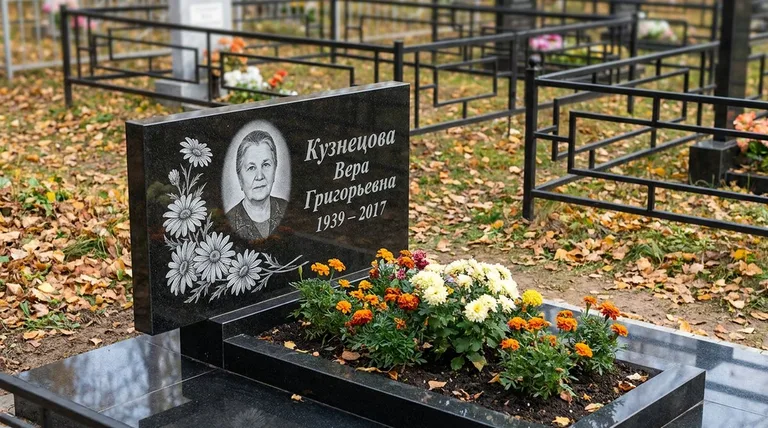 Памятник с гравировкой ромашек — выполненная работа «Кузнецова» в Новокузнецке