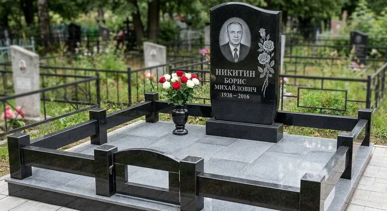 Памятник с гравировкой роз — выполненная работа «Никитин» в Новокузнецке
