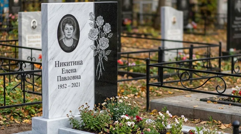 Памятник с гравировкой роз — выполненная работа «Никитина» в Новокузнецке