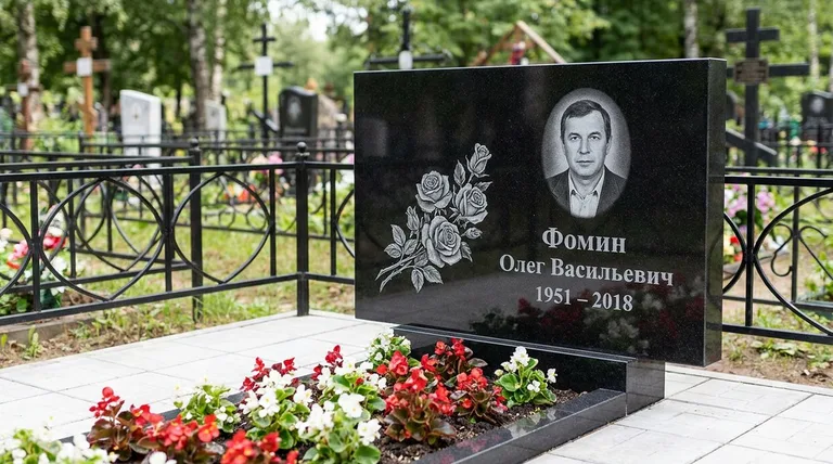 Памятник с гравировкой роз — выполненная работа «Фомин» в Новокузнецке