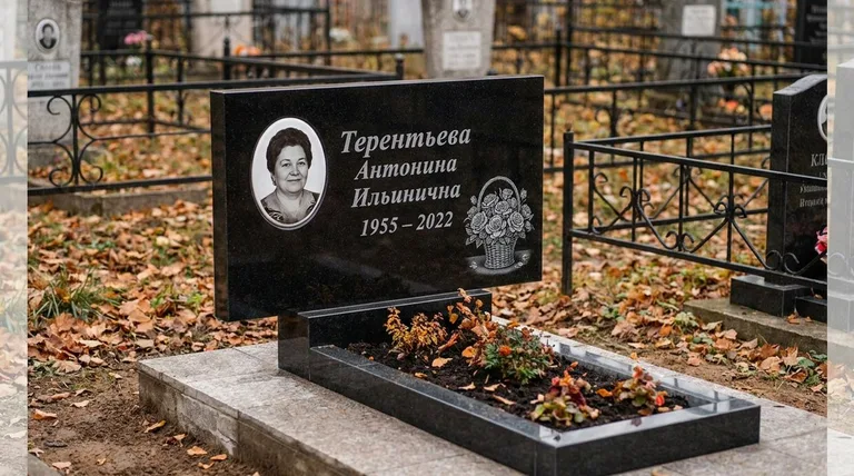 Памятник с гравировкой роз — выполненная работа «Терентьева» в Новокузнецке