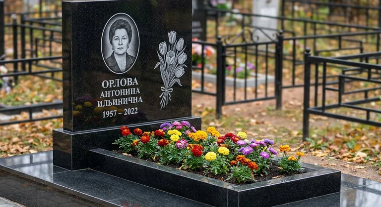 Гравировка тюльпанов на памятник в Новокузнецке — пример работы на граните