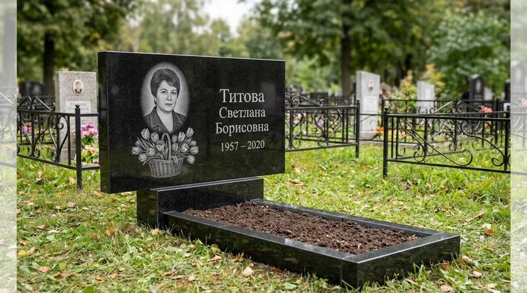 Памятник с гравировкой тюльпанов — выполненная работа «Титова» в Новокузнецке