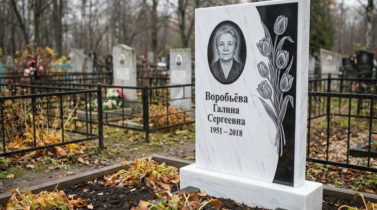 Памятник с гравировкой тюльпанов — выполненная работа «Воробьёва» в Новокузнецке