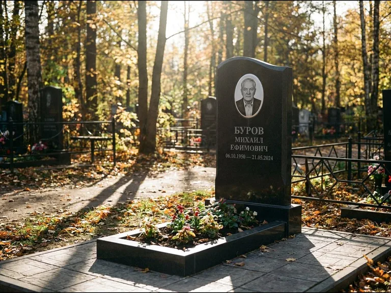 Овальный керамический портрет — установленная работа в Новокузнецке
