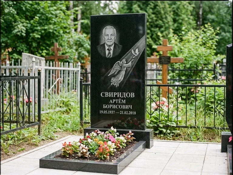 Памятник с гравировкой ангела — гравировка ангела с голубем по диагонали стелы, работа «Свиридов» в Новокузнецке
