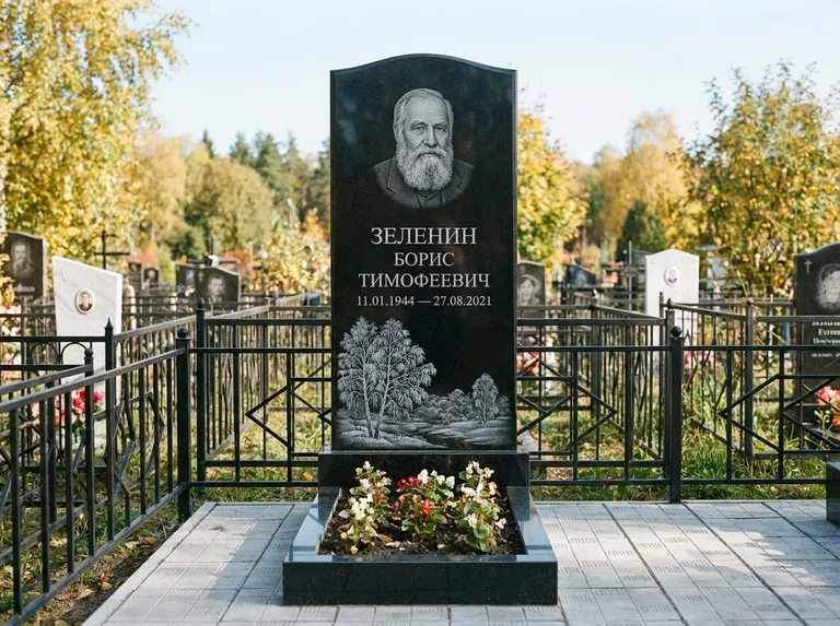 Памятник с гравировкой берёзы — гравировка зимней берёзы в инее, работа «Зеленин» в Новокузнецке