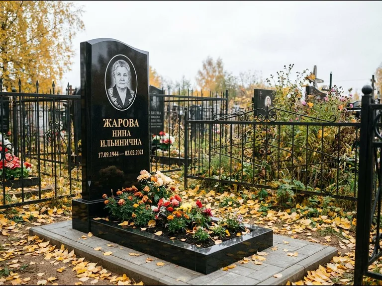 Гравировка портрета на чёрном граните — выполненная работа 26 в Новокузнецке