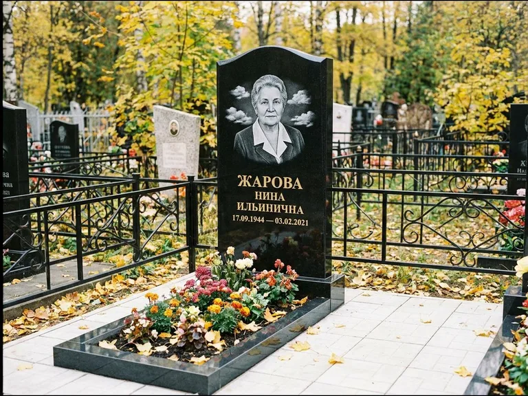Гравировка портрета на чёрном граните — выполненная работа 2 в Новокузнецке