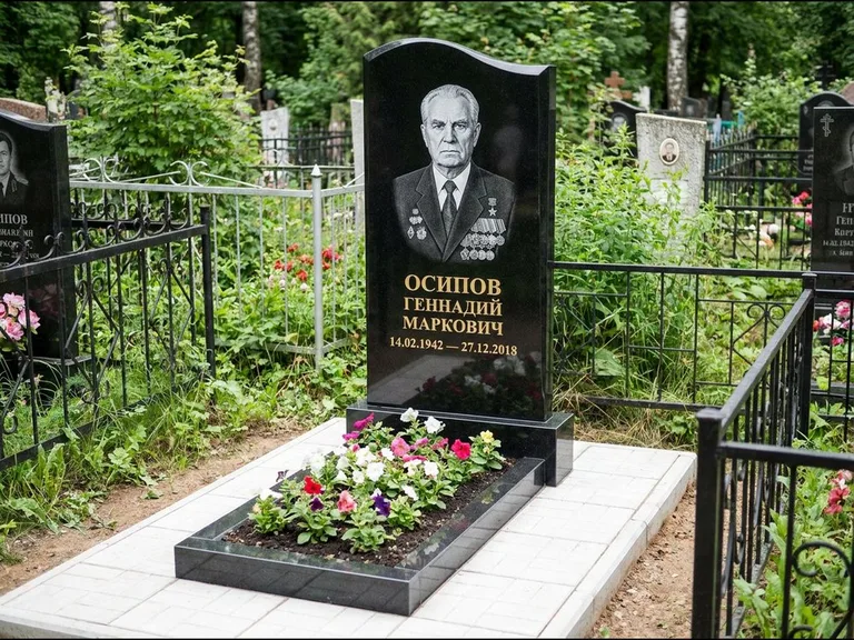 Гравировка портрета на чёрном граните — выполненная работа 7 в Новокузнецке