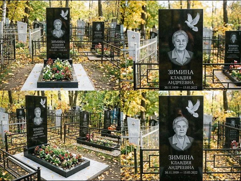 Памятник с гравировкой голубей — белая гравировка взлетающего голубя над портретом, работа «Зимина» в Новокузнецке