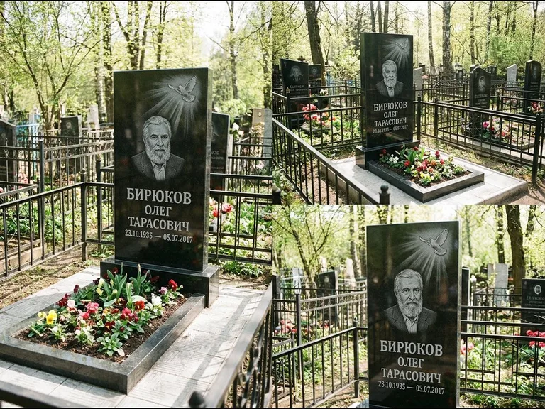 Памятник с гравировкой голубей — гравировка голубя в лучах света над портретом, работа «Бирюков» в Новокузнецке