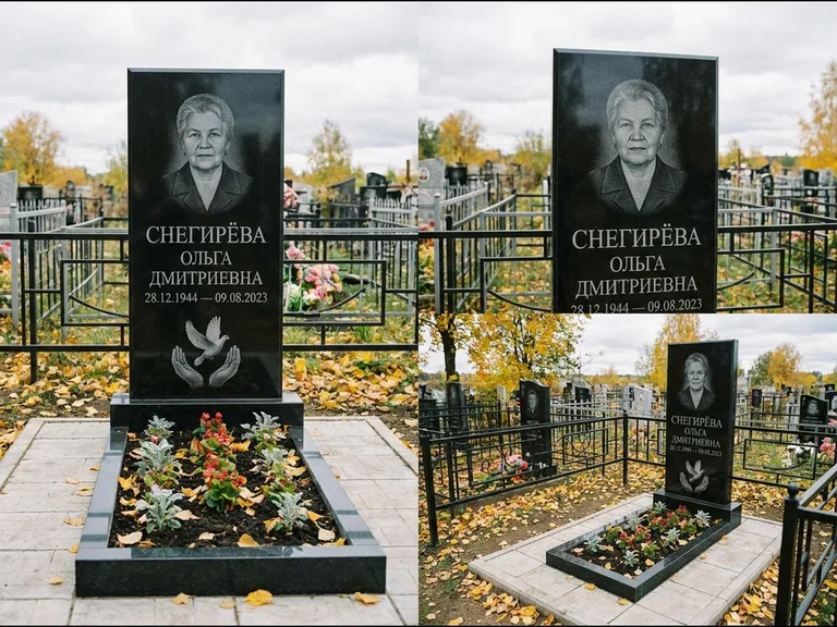 Памятник с гравировкой голубей — гравировка голубя над раскрытыми ладонями внизу стелы, работа «Снегирёва» в Новокузнецке