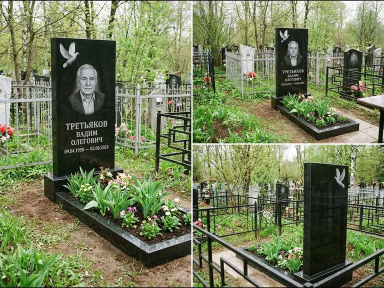 Памятник с гравировкой голубей — белая гравировка взлетающего голубя над портретом, работа «Третьяков» в Новокузнецке