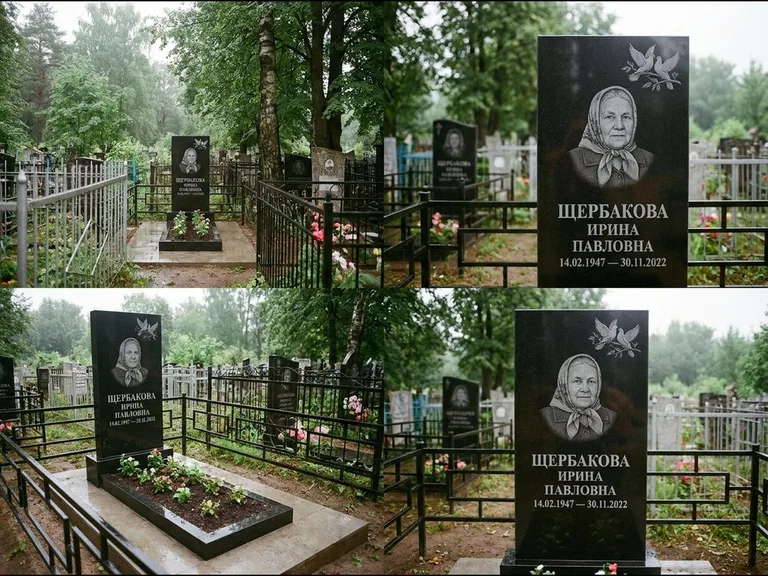 Памятник с гравировкой голубей — гравировка пары голубей на ветке в верхнем углу стелы, работа «Щербакова» в Новокузнецке