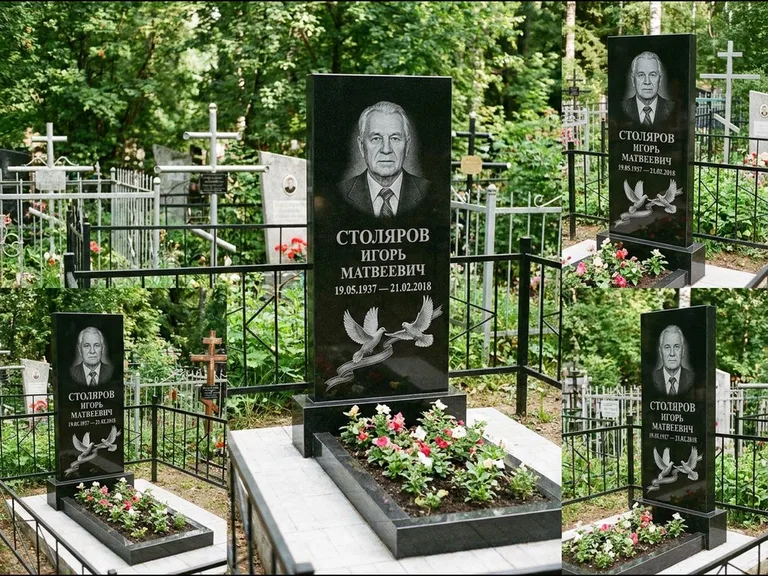 Памятник с гравировкой голубей — гравировка двух летящих голубей с лентой по диагонали стелы, работа «Столяров» в Новокузнецке